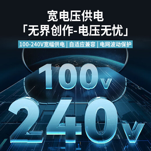 Bakon white light T12 soldering station electric soldering iron small student personal maintenance adjustable temperature constant temperature electric soldering iron welding tool BK969D+ (T12 soldering iron head) with sleep