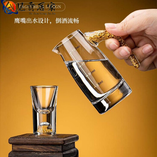 Hejian Gong Crystal Light Luxury Glass White Wine Cup Set Household Gold Foil Chinese Small Wine Cup Wine Divider Wine Set Deer Head Cup Holder 10+10 Foil Mountain Helicopter Kettle X10+Jinshan Cup X1
