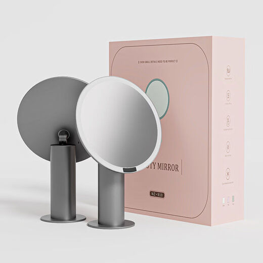 2025 New Makeup Mirror with Light Mirror Desktop LED Beauty Mirror Fill Light HD Desktop Makeup Mirror Gift Dyson Gray Gift Box