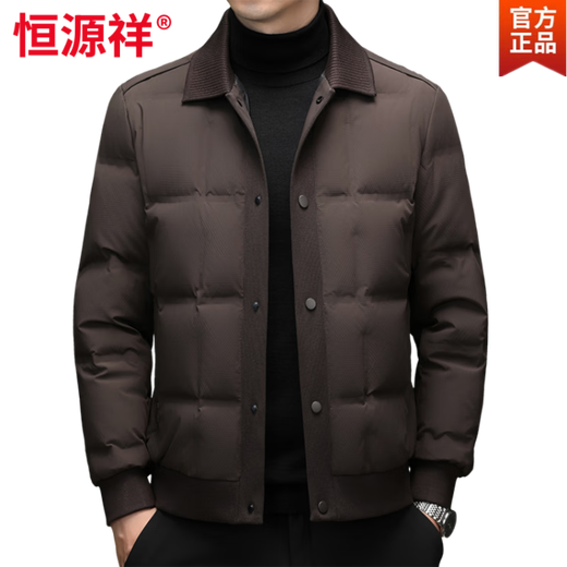 Hengyuanxiang new winter men's down jacket thickened lapel jacket business casual non-iron casual warm jacket for men coffee color M 170