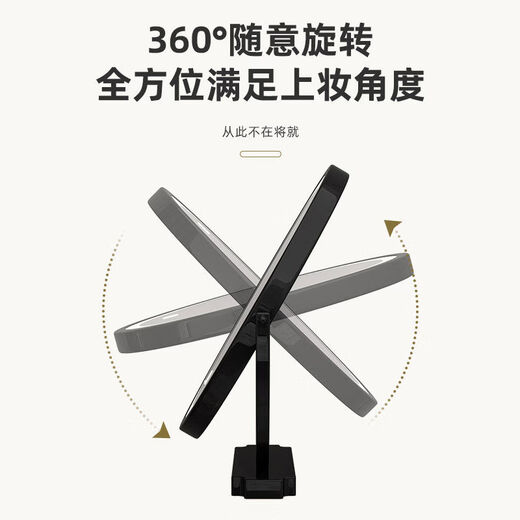 Dressing table mirror LED smart makeup mirror girls bedroom desktop desktop makeup mirror dormitory student makeup mirror light luxury gold 45cm without light