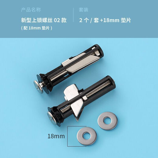 Pupan 304 stainless steel new toilet seat extended screw fixing accessories universal bolt toilet seat accessories smart M5 new expansion screw 1.4 gasket