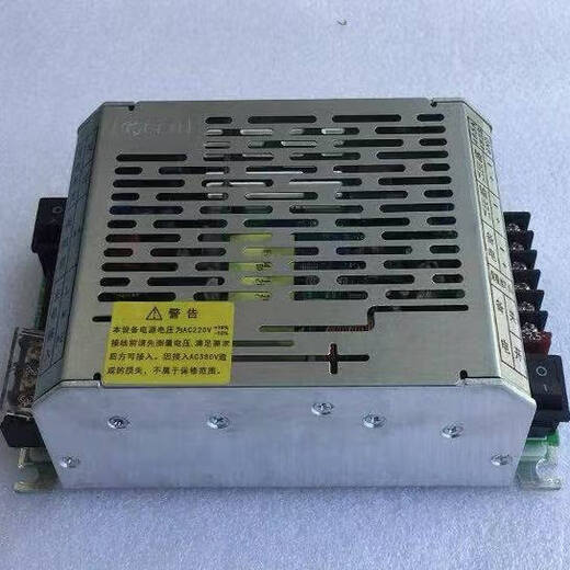 EI fire host power supply/EI-8215/8216/8215B/8215A/8218B universal EI-8515