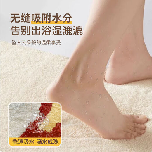 Fantasy bathroom absorbent floor mat door mat bathroom foot mat toilet door carpet TF4830 45cmx70cm water absorbent and non-slip