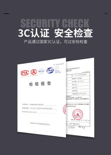 Trane smoke sensor JTY-GD-ISL380 point type photoelectric smoke fire detector temperature sensor ISL330 ISLACM-2 Trane control module