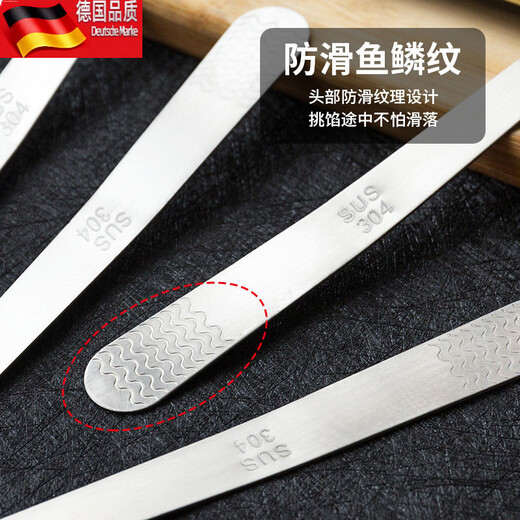 Tuojin dumpling making and filling spoon special tool stainless steel dumpling making artifact household flat ruler 304 dumpling wonton stuffing picking spoon 1 pack 304 food grade