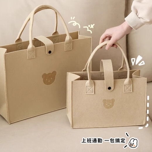 Extra large capacity ins felt bag handbag large capacity bag printed storage bag felt handbag brown small bag 30*20*13