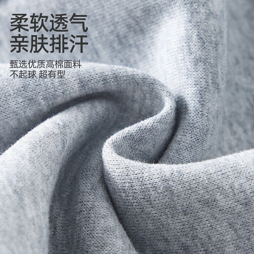 Jingqi baby sweatpants spring and autumn outdoor children's casual trousers baby clothes openable sports pants for boys and girls pink-puppy 80 cm