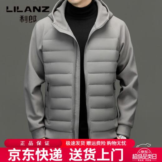LILANZ 2025, новинка зимы, тонкий пуховик, мужская повседневная модная куртка с воротником-стойкой, теплая и морозостойкая мужская куртка, серая, M 170/92A