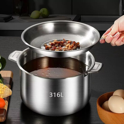 Baidilai lard jar with lid 316 food-grade stainless steel lard jar with lid and filter large-capacity seasoning home use Huge thick 316 steel eighth generation new lard pot multi-purpose 3000 mL oil pot + double ears + dust cover + filter