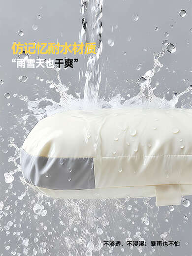 CLCEY extreme outdoor electric rider handlebar cover winter hand guard sun protection battery motorcycle warm heating extreme outdoor lotus leaf level waterproof + night reflective mid-soled orange puppy one size