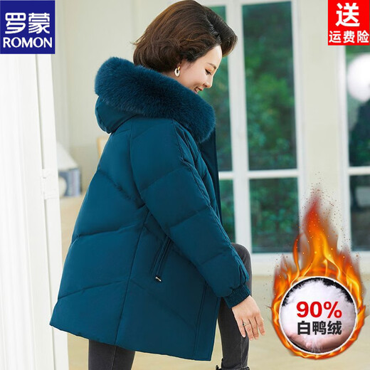 ROMON 2026 new middle-aged mother hooded down jacket mid-length large fur collar winter jacket hot style for middle-aged and elderly people dark gray purple L recommended 80-100 Jin Jin equals 0.5 kg