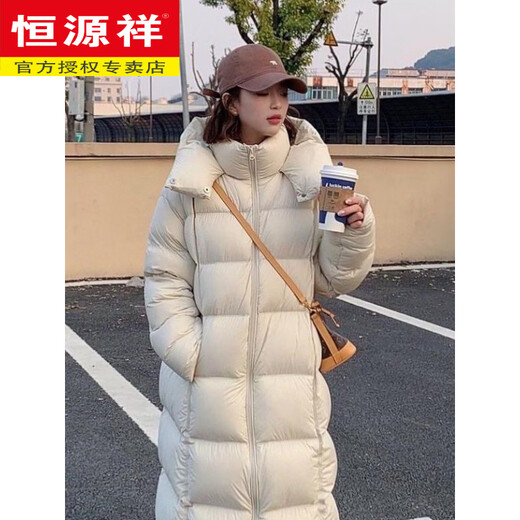 Hengyuanxiang White Goose Down Puff Down Jacket Women's 2026 Winter New Loose Fashionable Small Thickened Mid-Length Jacket Apricot (If you receive it, please don't return it with your wallet) S (90-130Jin Jin is equal to 0.5kg)