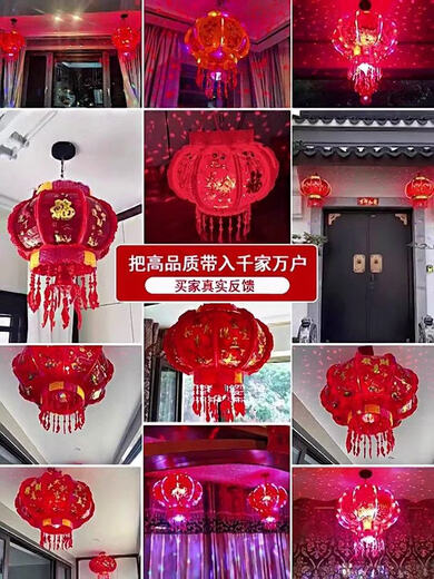 Xu Shansi 2026 New Rotating Lanterns at the Gate Pair of Balconies Spring Festival Decoration New Year Colorful Blessing LED Revolving Lanterns Blessing Projection 40 Gilt Money Gathering Model Diameter 37cm (Suitable for Small Balcony Whole Row Hanging) Buy One Get One Free