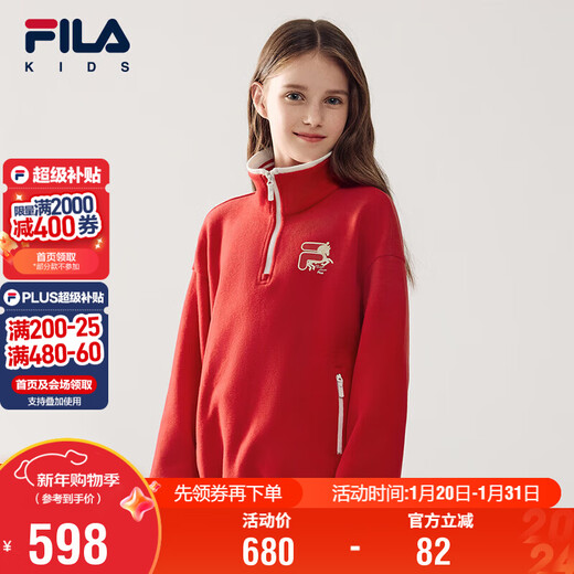 FILA Children's Clothing Sweatshirt 2026 Spring Women's and Large Children's Pullover Sweatshirt
