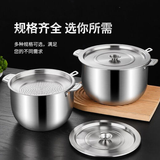 Baidilai lard jar with lid 316 food-grade stainless steel lard jar with lid and filter large-capacity seasoning home use Huge thick 316 steel eighth generation new lard pot multi-purpose 3000 mL oil pot + double ears + dust cover + filter