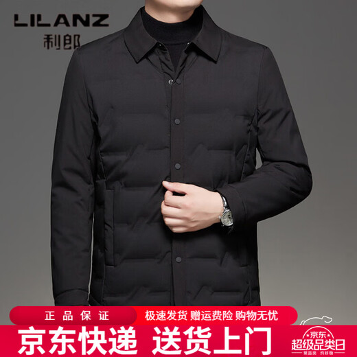 利郎（LILANZ）羽绒服男2026秋冬新款商务休闲中青年男士轻薄翻领白鸭绒外套纯色 黑色 M