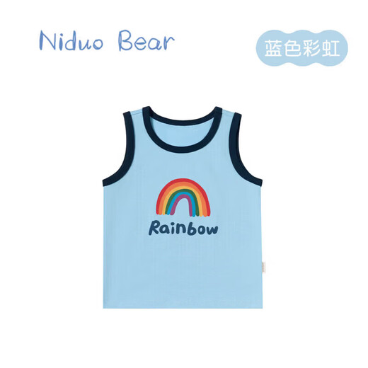 Nido Bear Cool Antibacterial New Children's Vest Summer Thin Men's and Women's Contrast Print Sleeveless Blue Rainbow 80