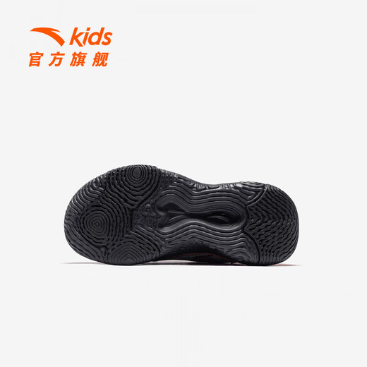ANTA Children's Shoes Children's Basketball Shoes Boys' Sports Shoes 2026 Spring New Red Year of the Horse Sports Shoes Running Shoes Black/Classic Red-1 29 Size