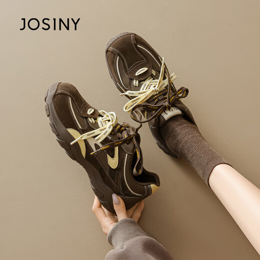 Zhuoshini color-blocked moral training shoes for women 2026 new spring fashion double-lace thick-soled high-height casual sports shoes yellow/brown 4cm high 34