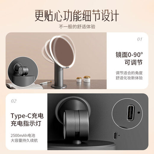 2025 New Makeup Mirror with Light Mirror Desktop LED Beauty Mirror Fill Light HD Desktop Makeup Mirror Gift Dyson Gray Gift Box