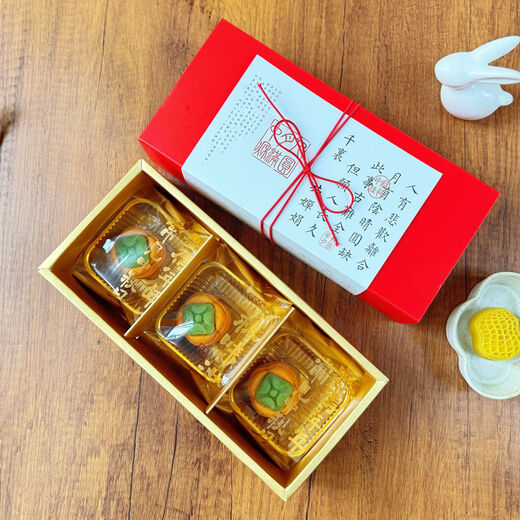 Wing Fantasy 2 capsules 80gg 125g 180g packaging box 2 capsules gift box egg yolk pastry box 5 handbags please see the picture
