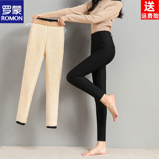ROMON silk cotton pants women's winter outer wear plus velvet thickened wool leggings Northeast large size extra thick lamb velvet leggings cloud velvet apricot lining 680g L 80-95 Jin Jin is equal to 0.5 kg