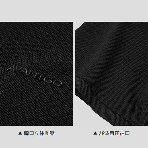 Heilan House (HLA) short-sleeved POLO shirt 26 new light business classic series cool V-neck short-sleeved men's summer black 89 XL 180/96A recommended 151~164Jin Jin equals 0.5 kg