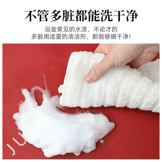 Fantasy Bathroom Diatom Mud Absorbent Mat Bathroom Door Foot Mat Festive Year of the Rabbit Non-slip and Dirty Resistant Toilet Mat Cute Rabbit Oval Happy to Wash 40x60CM Small Size Absorbent Floor Mat