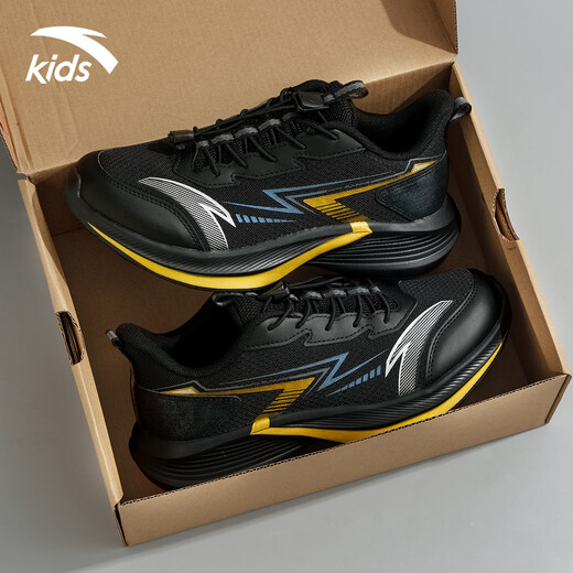 ANTA Children's Sports Shoes for Men and Older Children 2026 Spring and Autumn New Model Densified Mesh Breathable Shock-Absorbing Buckle Slip-on Running Shoes Black/Metallic Gold/Silver 33 Foot Length 20.5cm