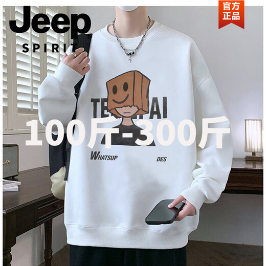 JEEP SPIRIT spring and autumn new men's cotton round neck sweatshirt long-sleeved youth trendy T-shirt printed thin student plus size clothes plus fat plus size men's clothing - apricot M