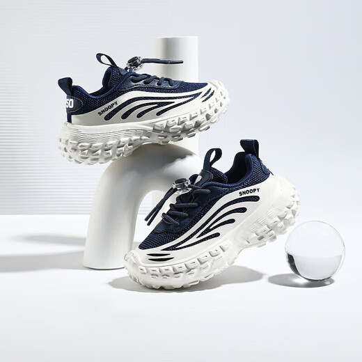 Snoopy (SNOOPY) 50% off children's shoes girls running dad shoes thick sole spring and autumn new boys' sports shoes children's fashion dark blue size 28 inner length about 176mm