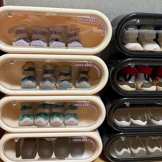 Yusenyi Dog Shoe Storage Box Dog Supplies Sorting Shoe Box Shoe Cabinet Storage Artifact Classification Sorting Multi-Gate Multi-function Cream White (3 Packs) Cream White (3 Packs)