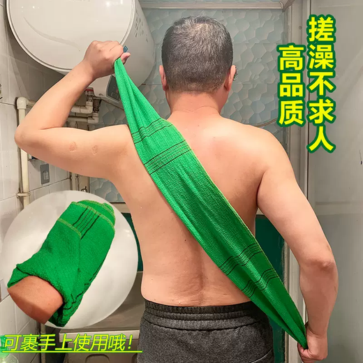 Yusenyite coarse sand nap towel, bath towel, long nap towel, strong bath towel, no need to ask anyone to wipe nap towel, medium sand blue nap towel, hand towel