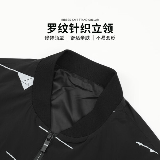 SHANSHAN Autumn Men's Breathable Jacket Business Casual Windproof Baseball Collar Outdoor Jacket Black 2XL