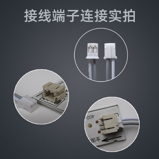 LED lamp power driver ballast monochrome ceiling lamp wick light bar universal rectifier transformer V driver monochrome 8-24W