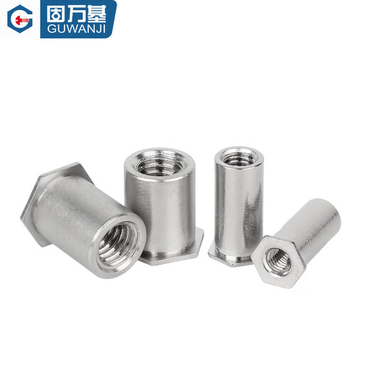 GUWANJI 304 stainless steel hexagonal through hole pressure riveting stud pressure riveting nut column pressure riveting piece outer diameter M2M2.5M3M4M5M6 M2x3 (bottom hole 4.2) 50 pieces