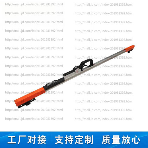 Hejiangong Railway Gauge Level Ruler 600/900/1435 Rail Gauge Ruler 762 Gauge Ruler Mining Gauge Ruler Meter Ruler 600 Gauge