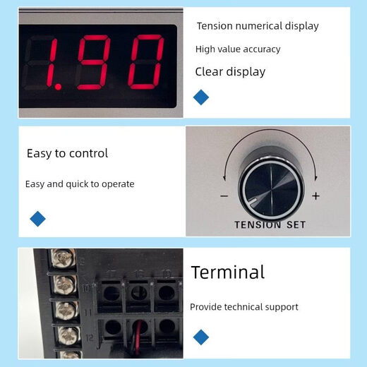 ST-200W digital display manual magnetic powder tension controller clutch brake regulator tension meter 3A adjustable ST-200W