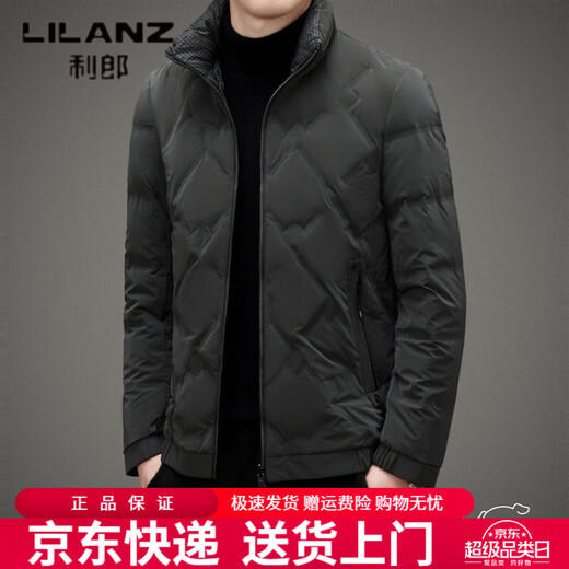 LILANZ Lightweight Down Jacket Men's Short 2026 Winter New Fashion Casual Business Top Stand Collar Thickened Versatile Jacket Light Gray L