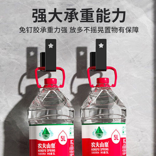 Sanqihu stainless steel punch-free pot lid rack wall-mounted sticky plate rack kitchen pot lid storage cutting board rack for large pot lids in rural areas 1.5 extra thick glossy 1 piece stainless steel