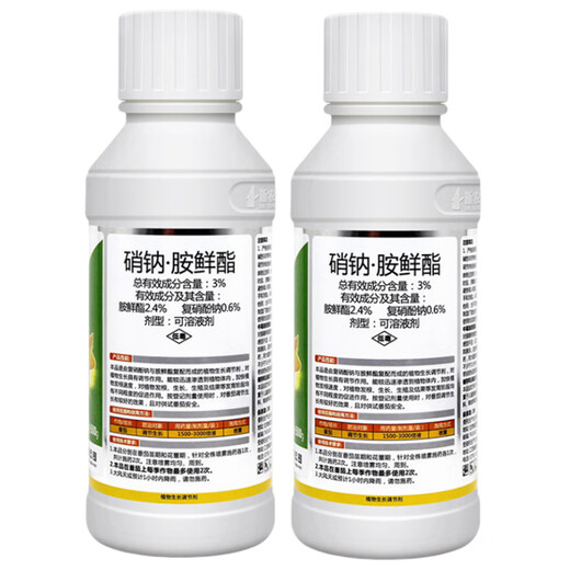 3% sodium nitrate and amine fresh ester compound sodium nitrate and amine fresh fat vegetable tomato root-promoting plant growth regulator pesticide 500g