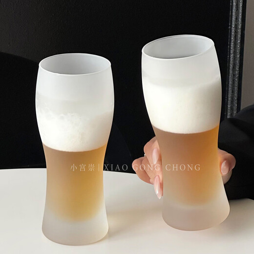 Pupan Creative Frosted Textured Beer Cup Large Capacity Glass Craft Wheat Draft Beer Cup Cold Drink Cup Juice Cup Beverage Cup Transparent Beer Cup 460ml