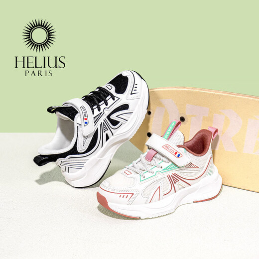 Helios children's shoes 2026 spring new soft-soled functional shoes for boys and girls, sports shoes for children, mesh shoes, white and black 31, inner length 20cm, foot length about 18.5-19cm