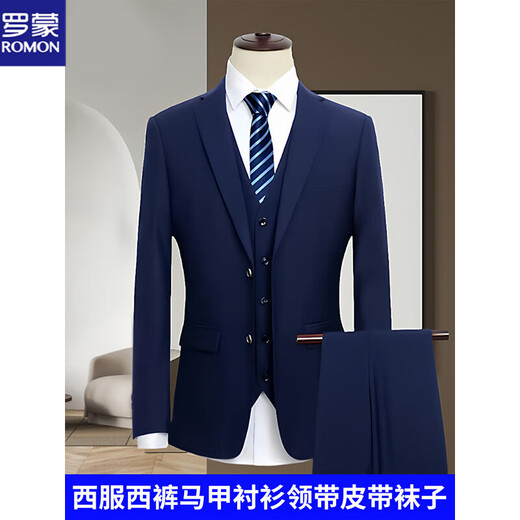 Luo Meng 2026 New Business Formal Wear Men's College Student Work Interview Professional Fit Groom Wedding Suit Two-button Black Suit+Pants+Shirt+Tie+Belt+Socks 5XL Recommended 171-185Jin Jin is equal to 0.5 kg