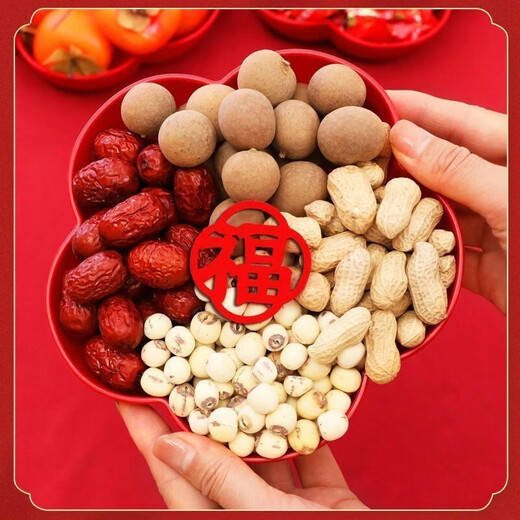 Travel accessories New Year's fruit plate, home living room coffee table, housewarming celebration, candy plate, fruit plate, dry fruit plate, melon seed plate, New Year's fruit plate, random style 2 packs