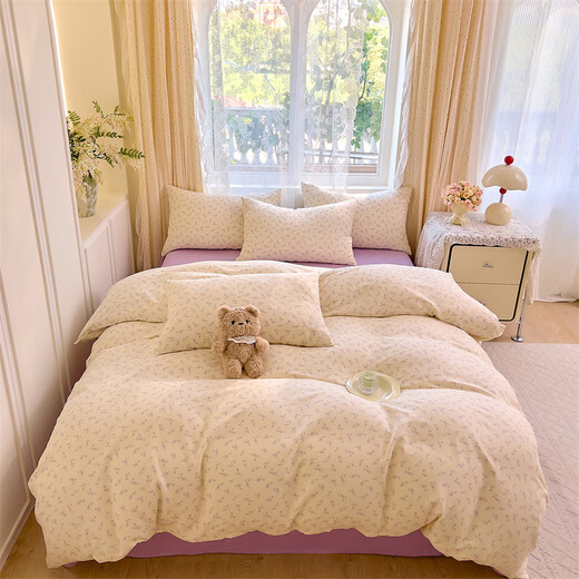 Hongdou Home Textile Cotton Double-layer Gauze Quilt Cover 150x200cm Small Fresh 100% Cotton Quilt Cover Sheet Home Bed Four-piece Set with Smile-Purple Soft and Comfortable Skin Friendly and Breathable 1.5m Fitted Sheet Four-piece Set-Duvet Cover 200x230cm