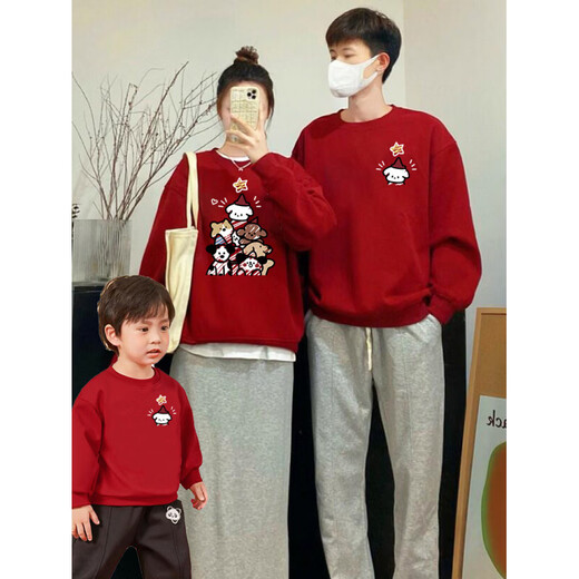 G.duck celebrates the New Year in red parent-child outfits for a family of three and four in spring, autumn and winter sweatshirts 2026 new Year of the Horse children's jackets, round neck red thin section 110 cm for baby girls