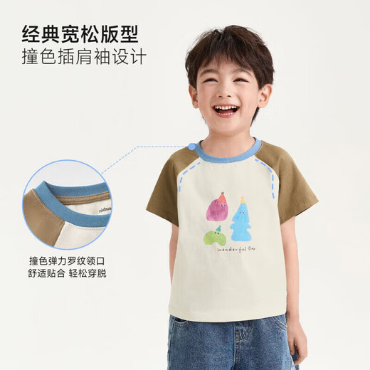 Nido Bear pure cotton summer new children's raglan short-sleeved breathable T-shirt for boys and girls baby tops birthday party 120 cm