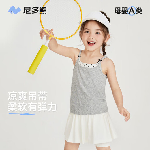 Nido Bear's new summer style girl's patchwork sling baby girl's elastic breathable top with bow tie inside, red plaid 80 cm